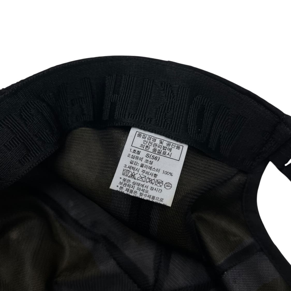 노스페이스 로고 블랙 캡 상품이미지8