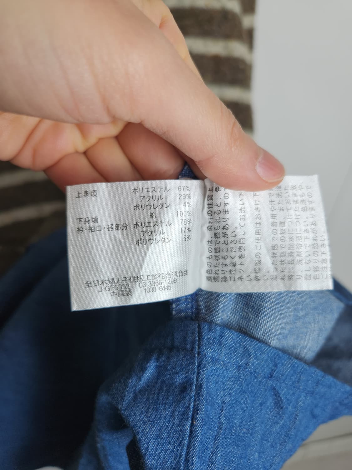 스트라이프 레이어드 롱 탑 상품이미지10