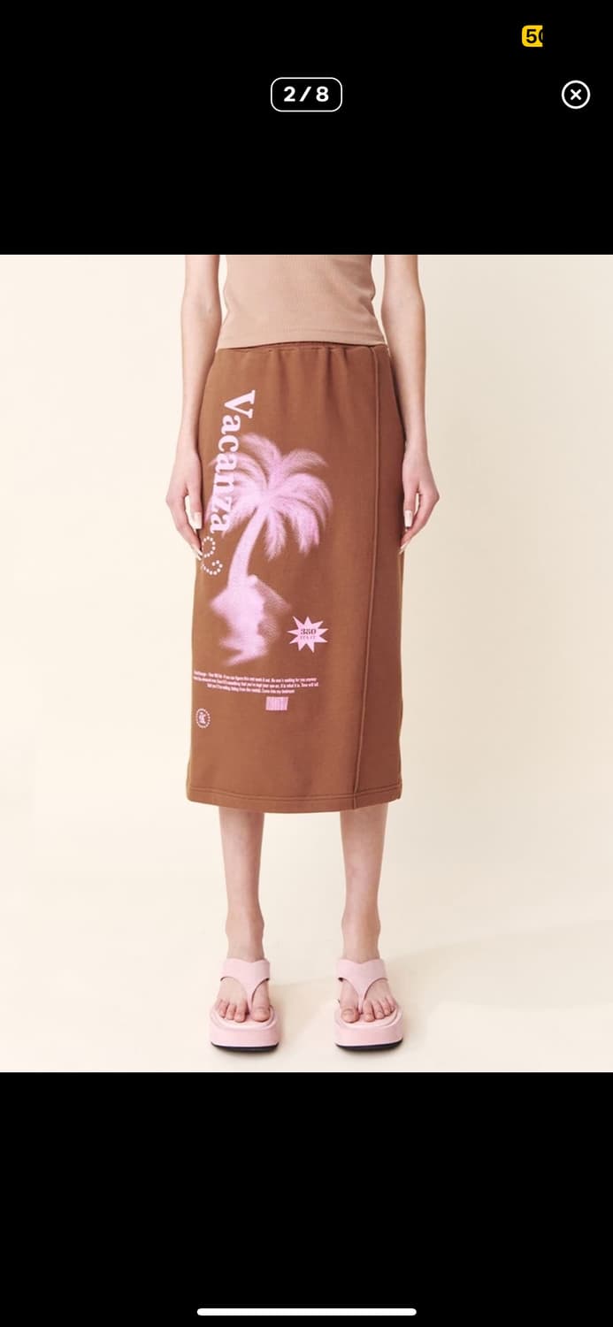Kijun 기준 palm tree skirt 상품이미지2