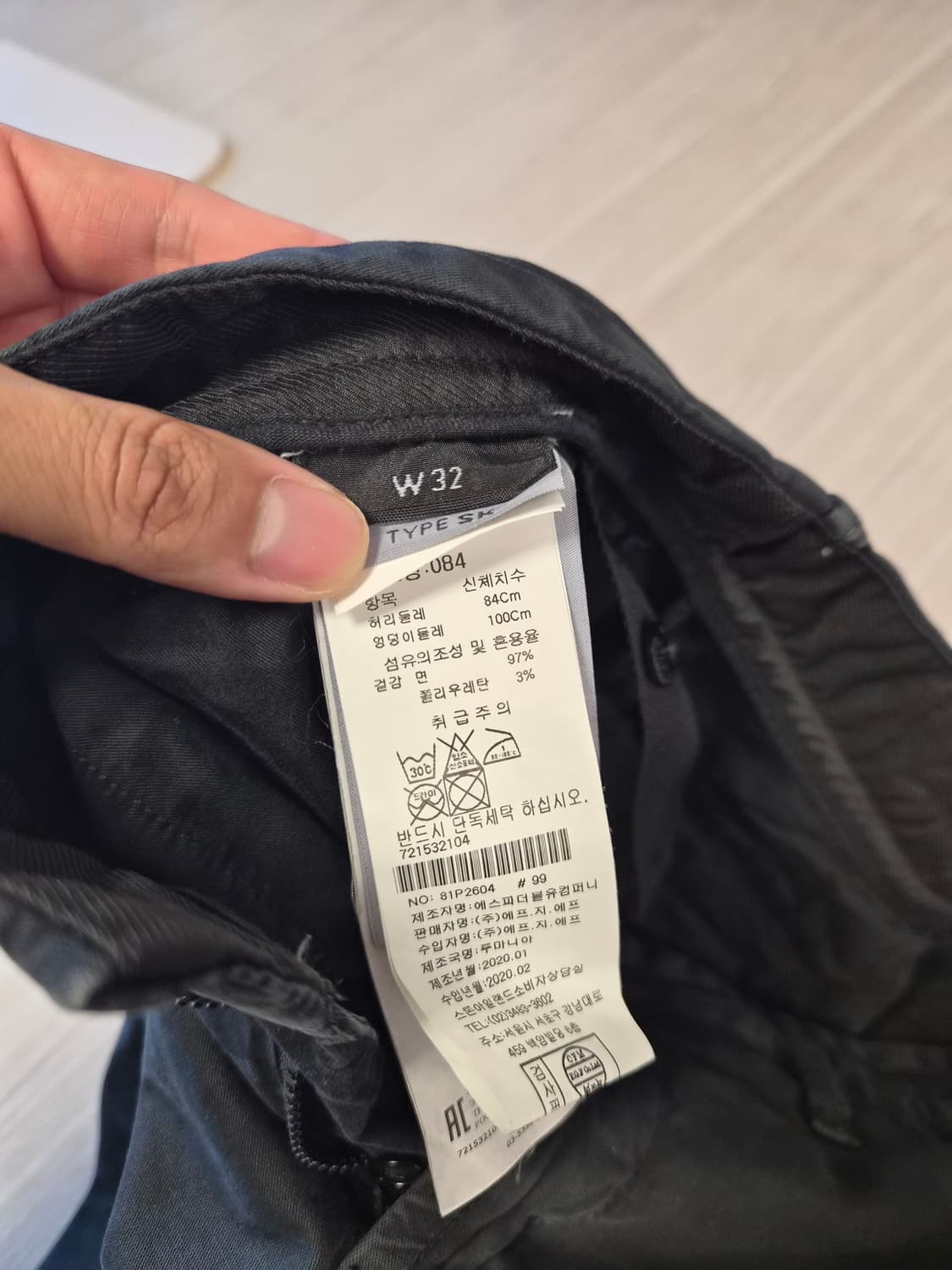 스톤아일랜드 카고팬츠 상품이미지6