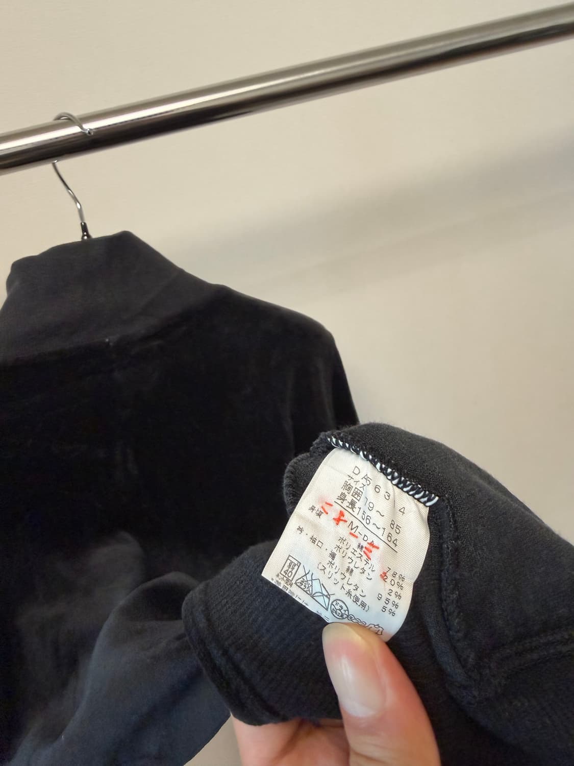 Danskin velour zip up  상품이미지7