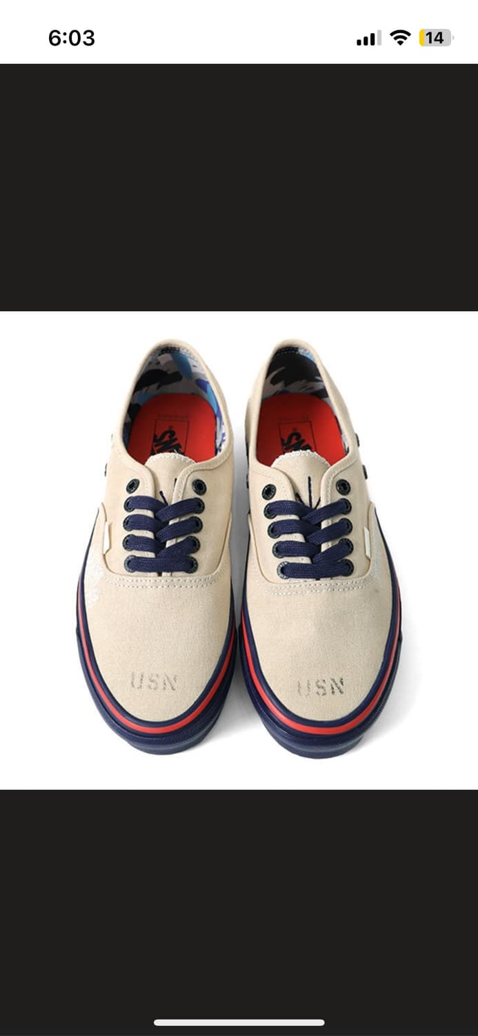 반스 나이젤카본 270 급처 상품이미지1