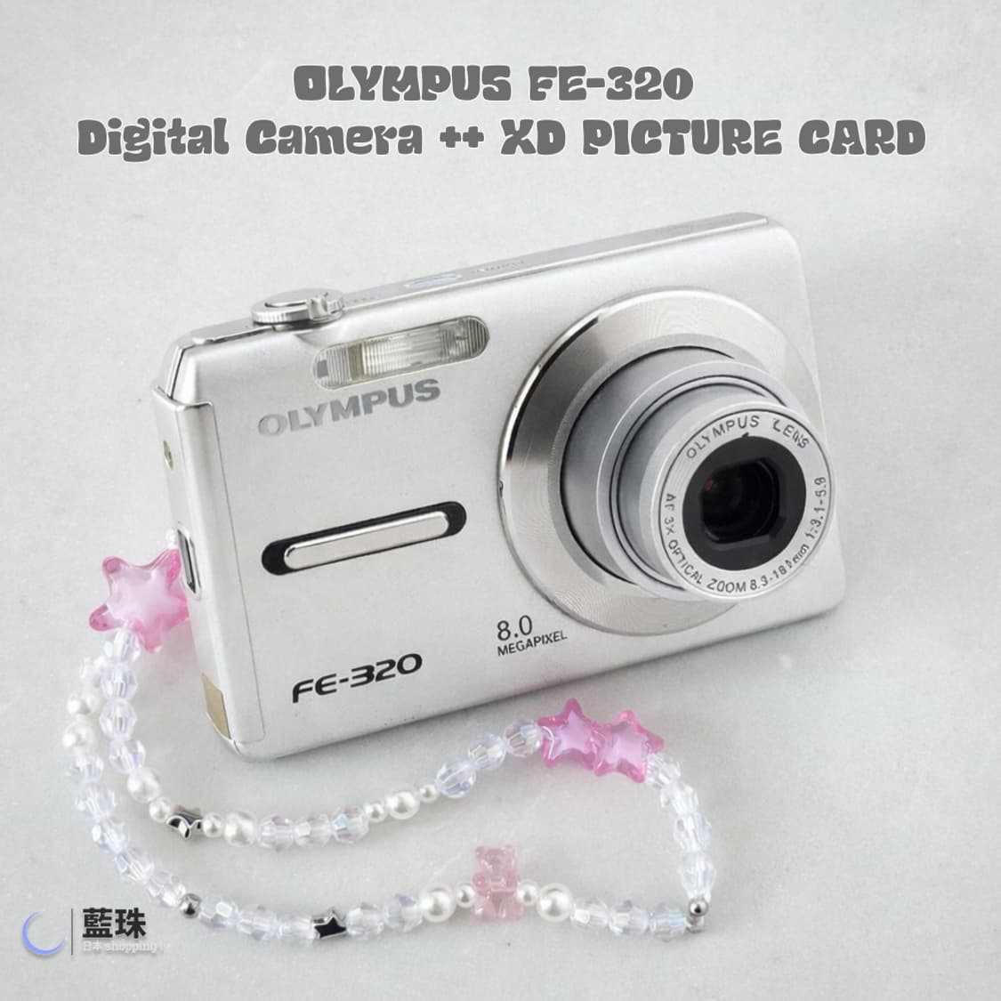 올림푸스 FE-320 빈티지 미니 디카 실버 + XD카드 구성 상품이미지1