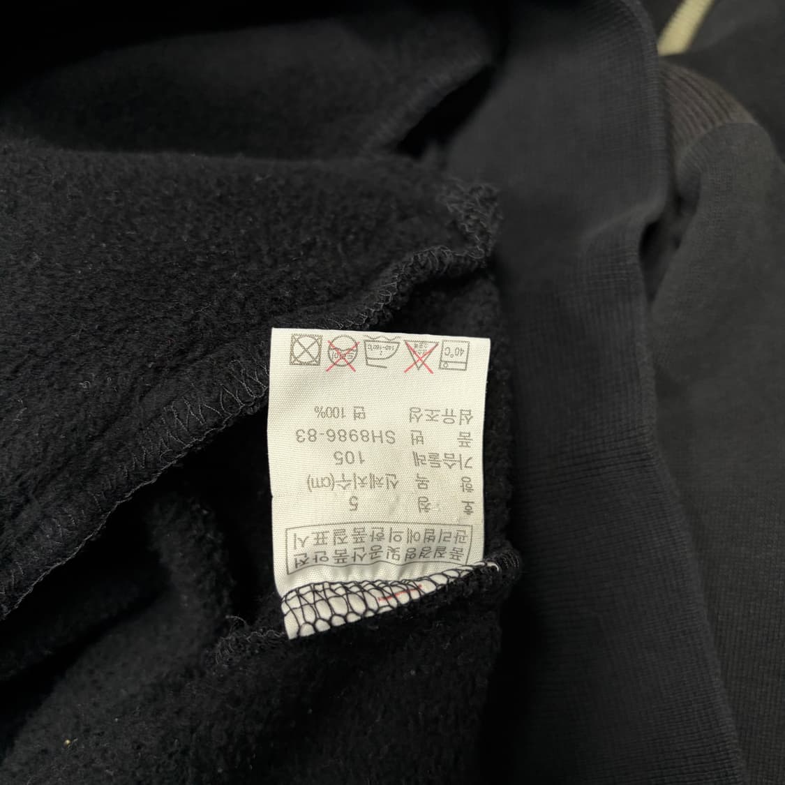 라코스테 집업[2343] 상품이미지8