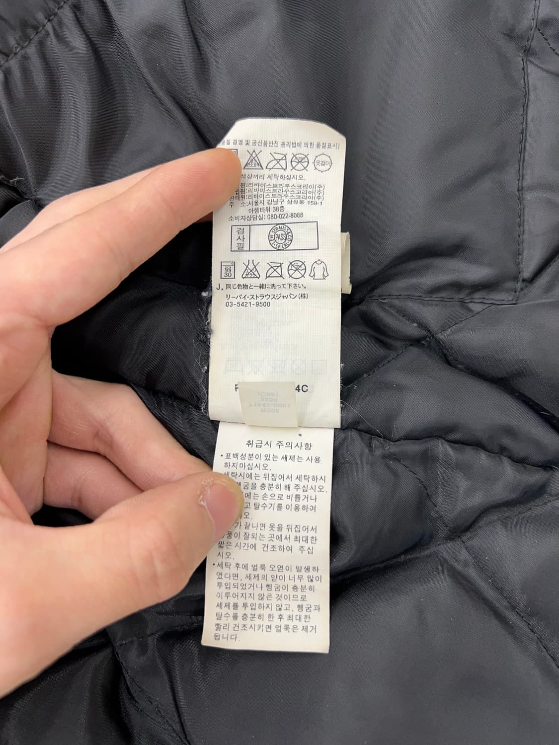 리바이스 레드탭 블랙 퀼팅 트러커 푸퍼 자켓 상품이미지9