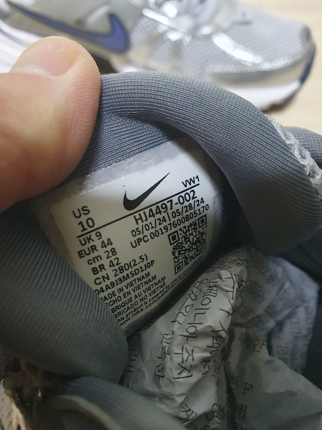 나이키 v2k런 운동화 280 상품이미지9