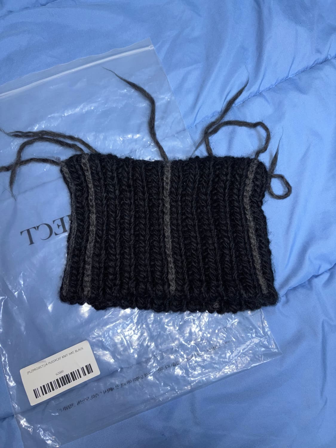 플리즈프로젝트 고양이 비니 상품이미지2