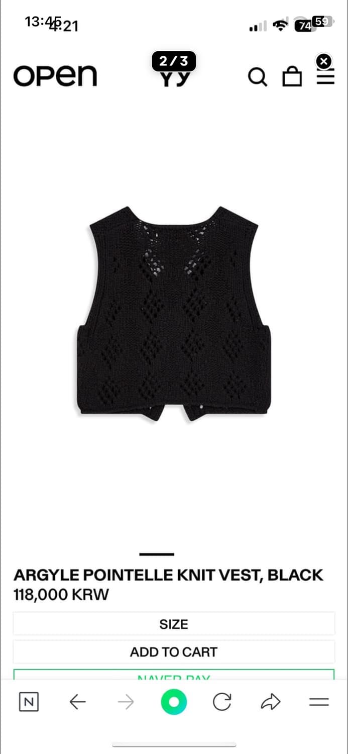 ARGYLE POINTELLE KNIT VEST, BLACK 상품이미지2