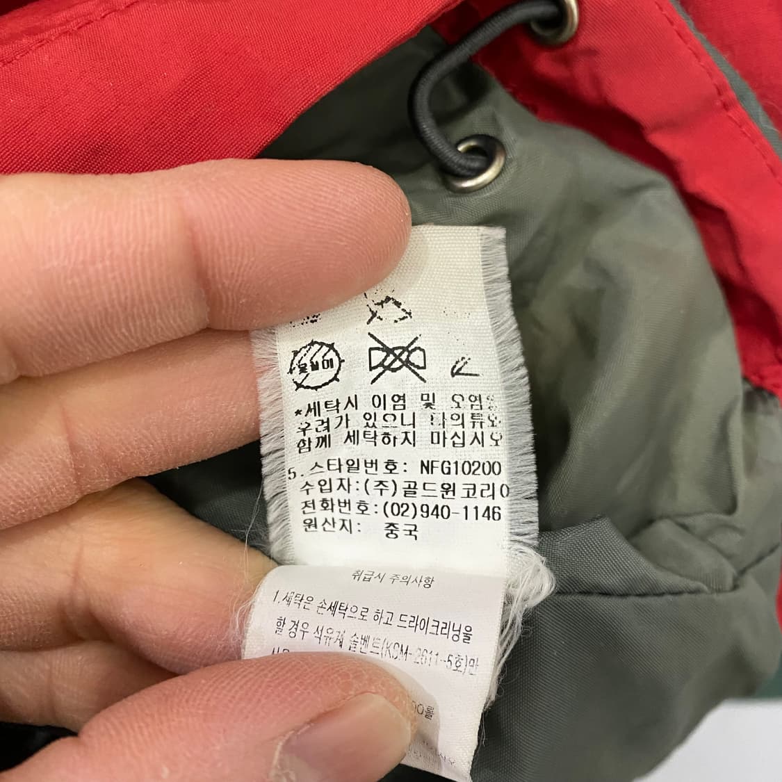 노스페이스 고어텍스 자켓(105) 상품이미지5