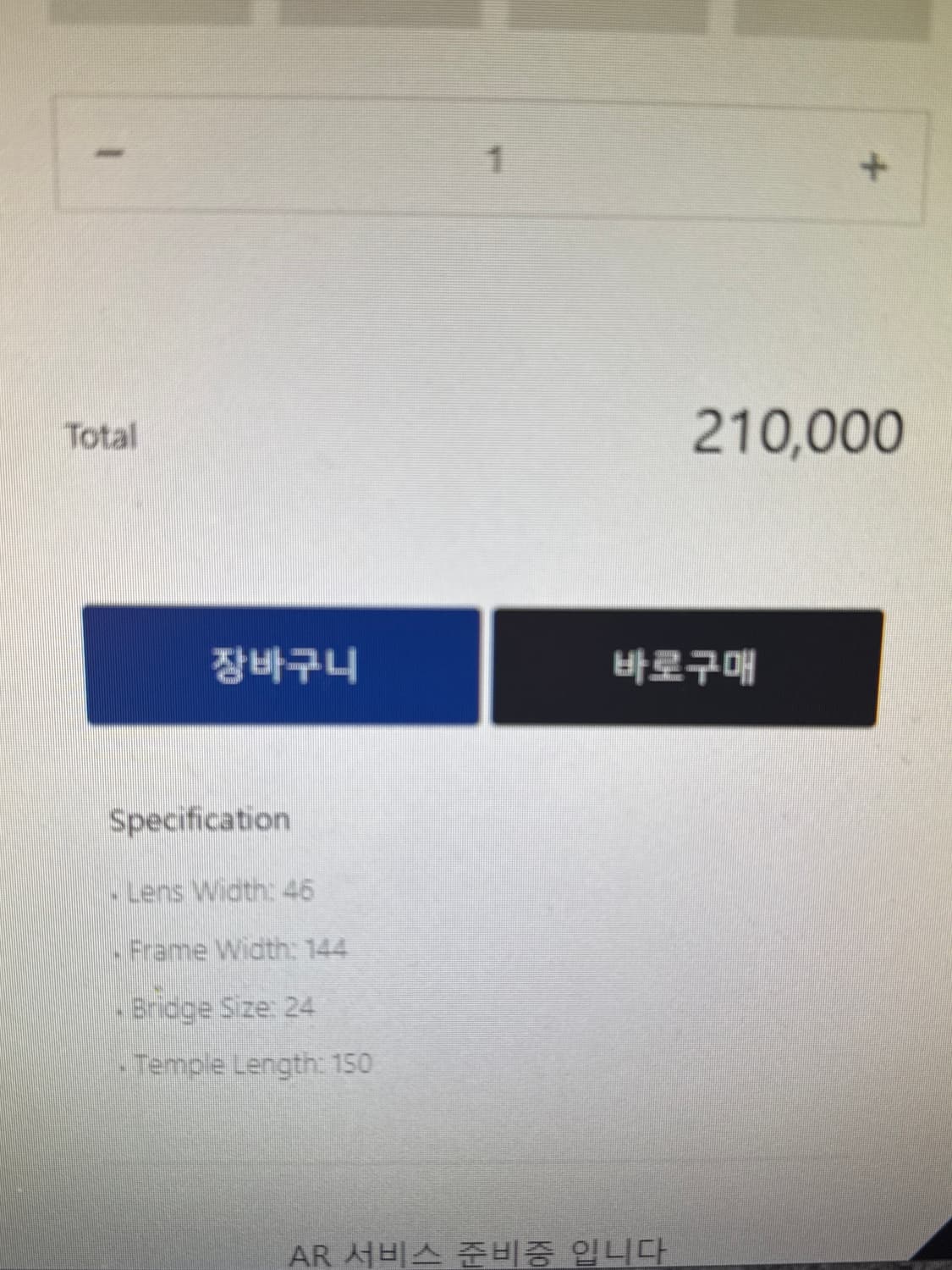 스펙스 몬타나 헬레나 블랙 46 상품이미지4