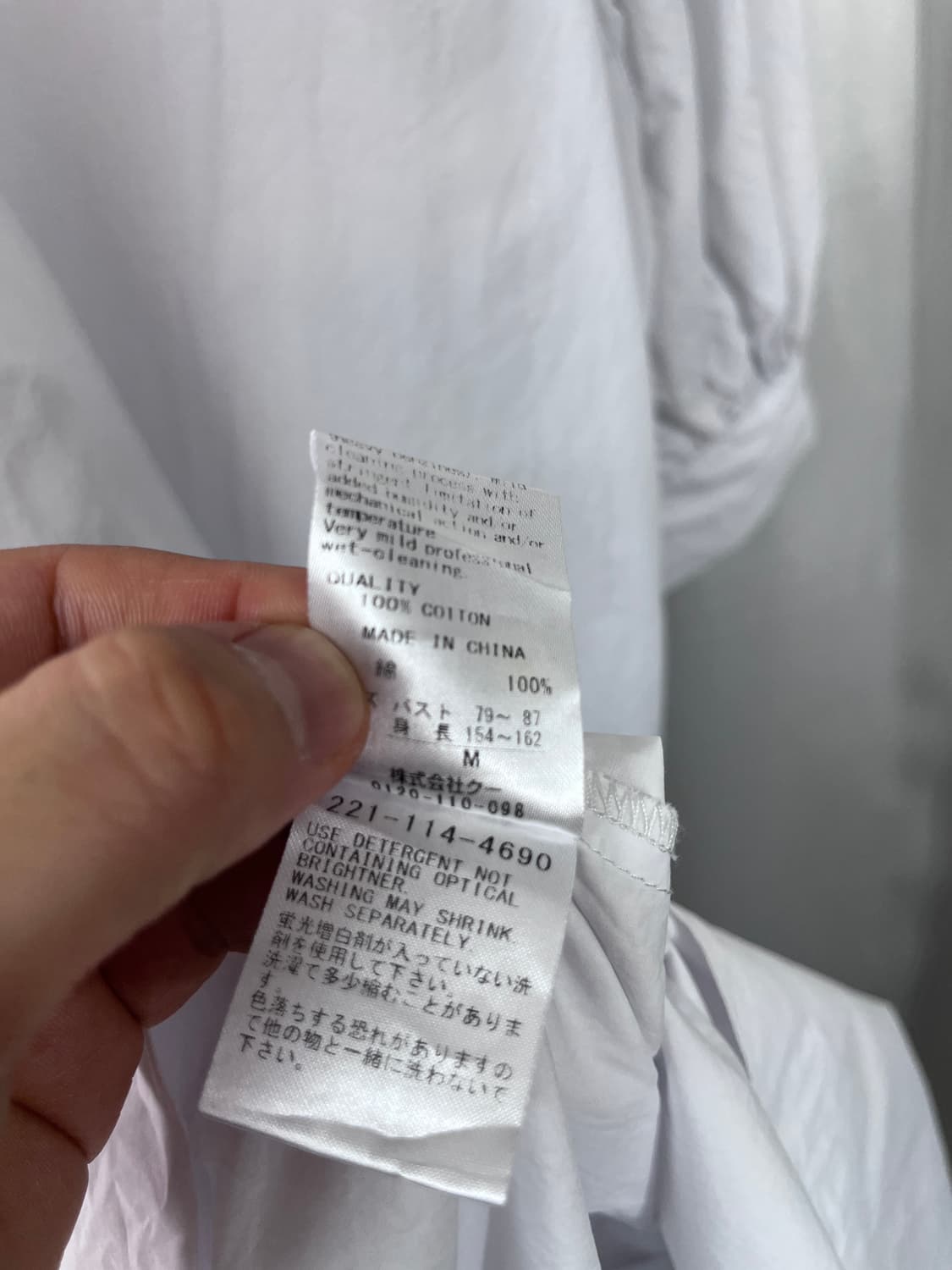 pou dou dou  상품이미지6