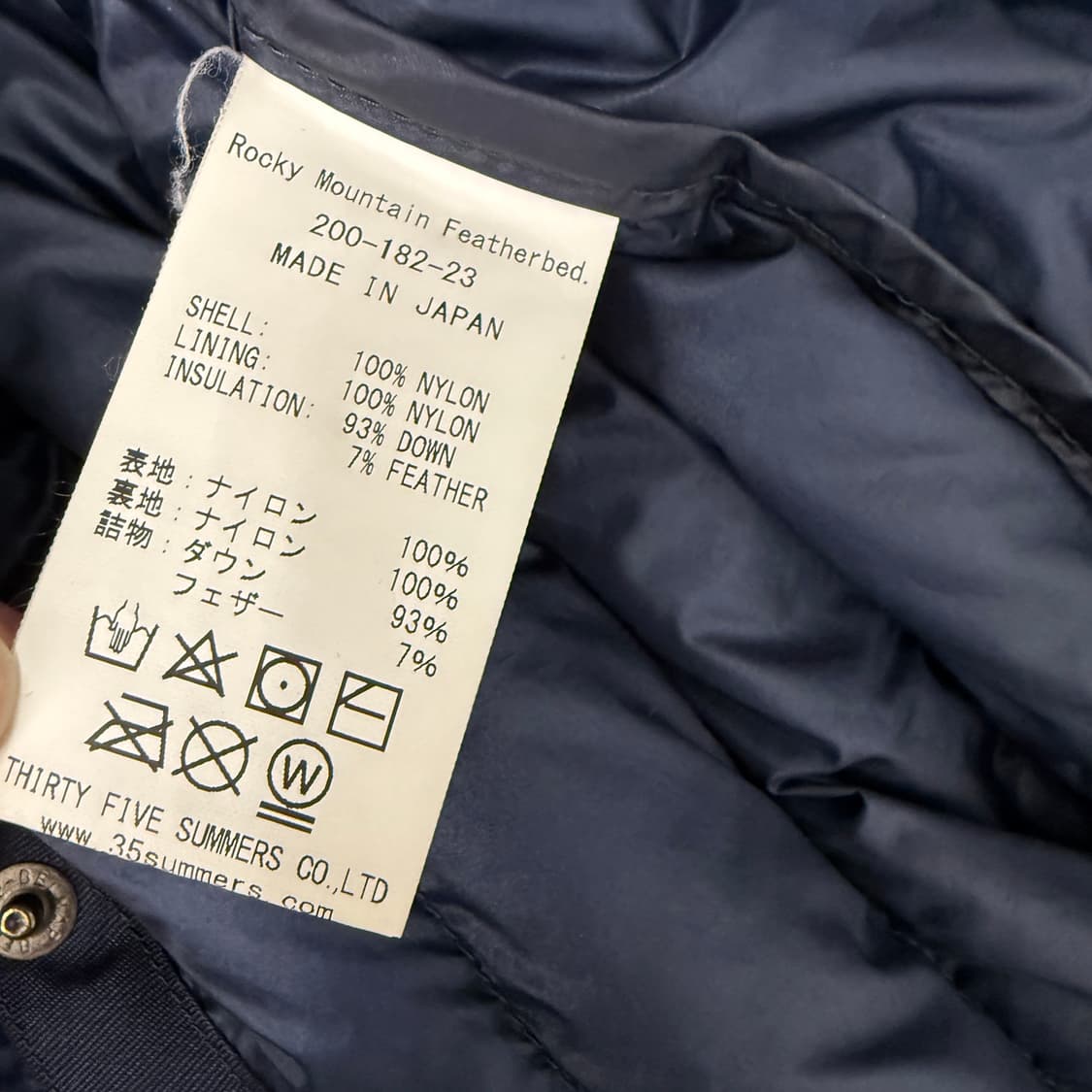 ROCKY MOUNTAIN 경량패딩 (46)   상품이미지6