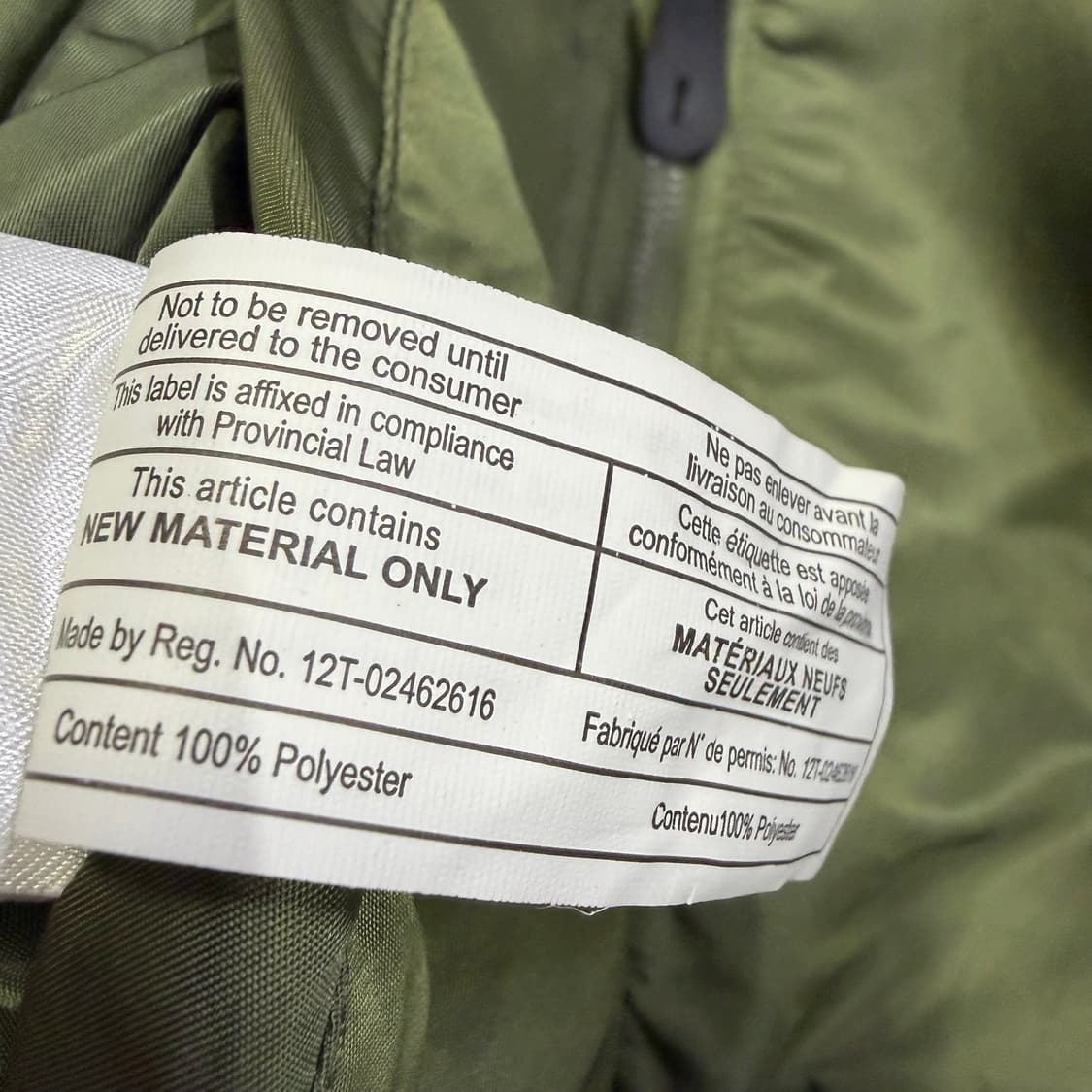 알파인더 스트리 블러드 칫 MA-1 플라이트 자켓 상품이미지10