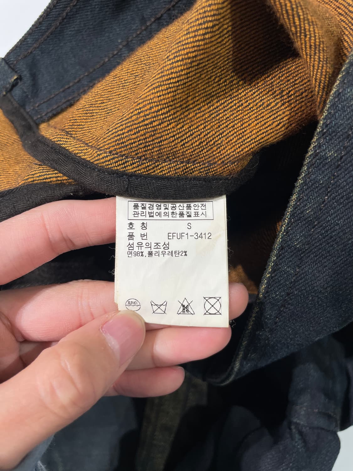 랄프 로렌 워싱 립스 포켓 라이더 데님 자켓 상품이미지8