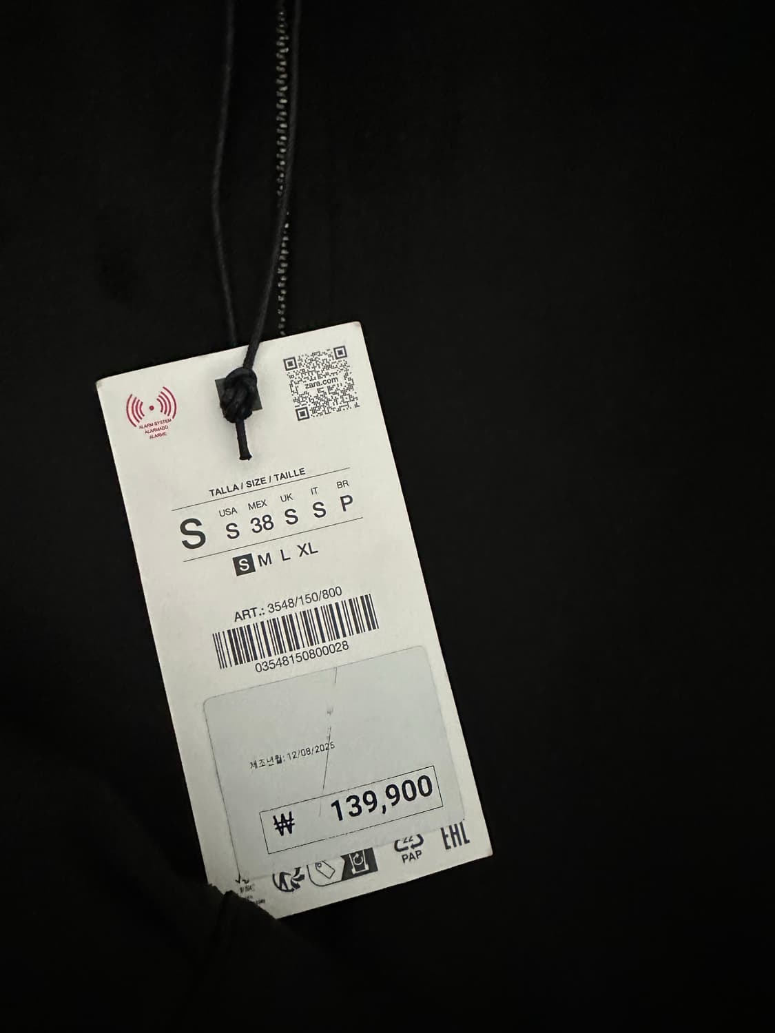 자라 스웨이드 자켓(새상품) 상품이미지2