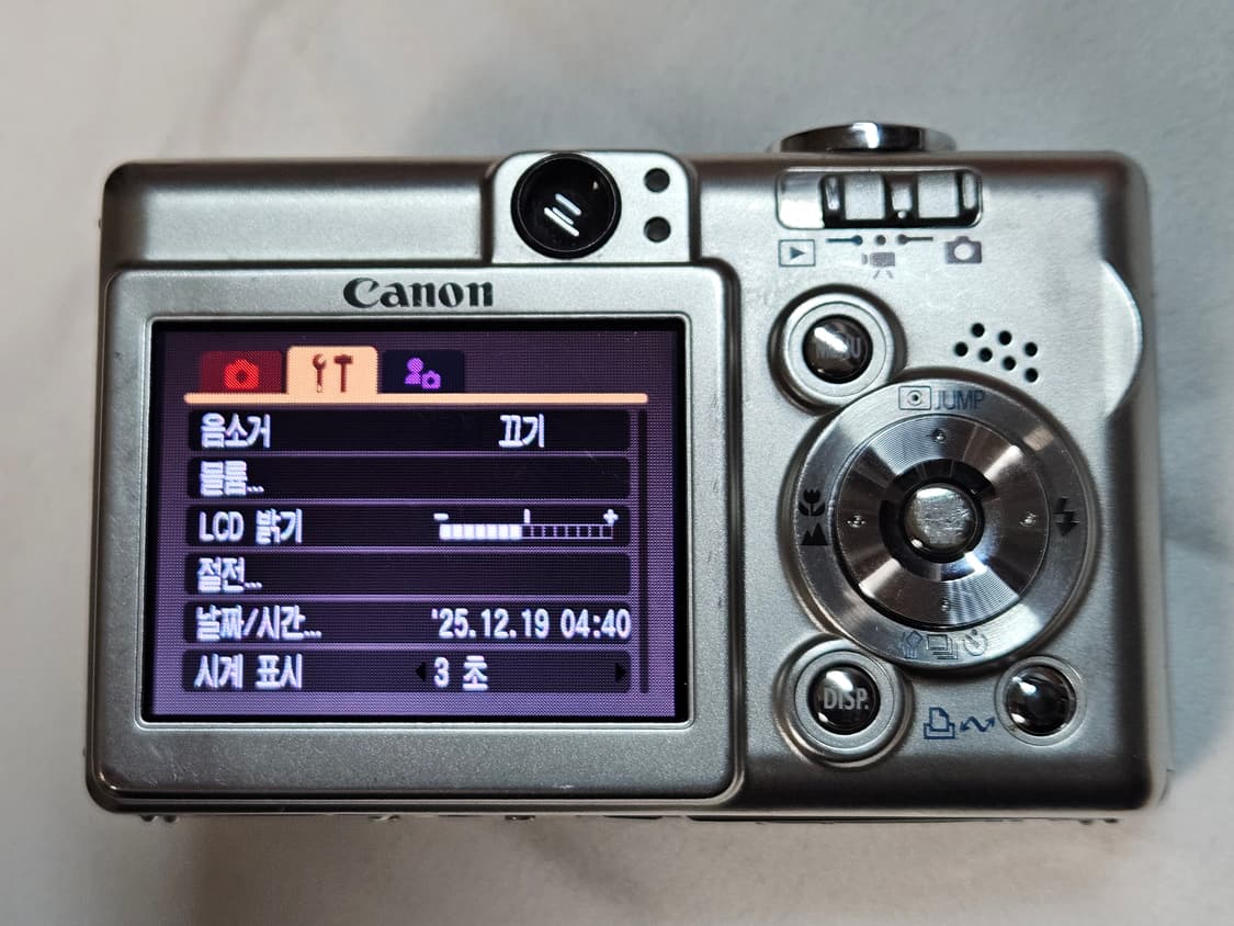 캐논 ixy55 (익서스50) 빈티지디카 상품이미지8