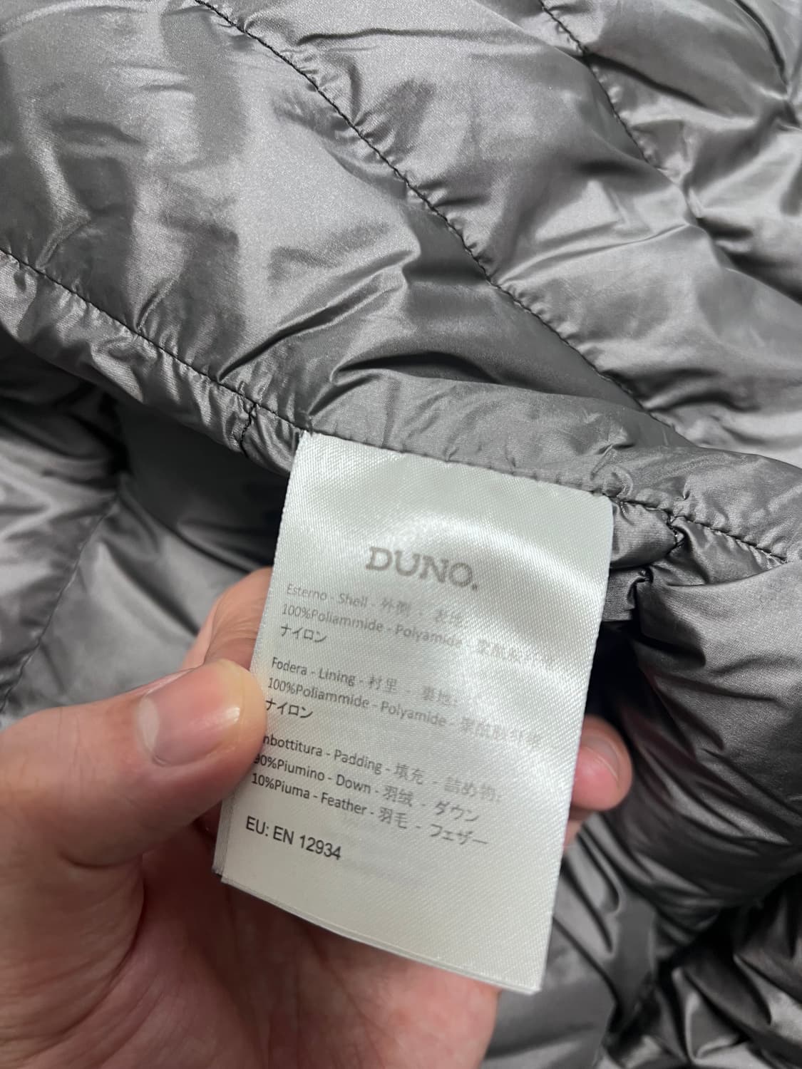 DUNO 두노 이태리 경량패딩 블랙 50 (100) 상품이미지7