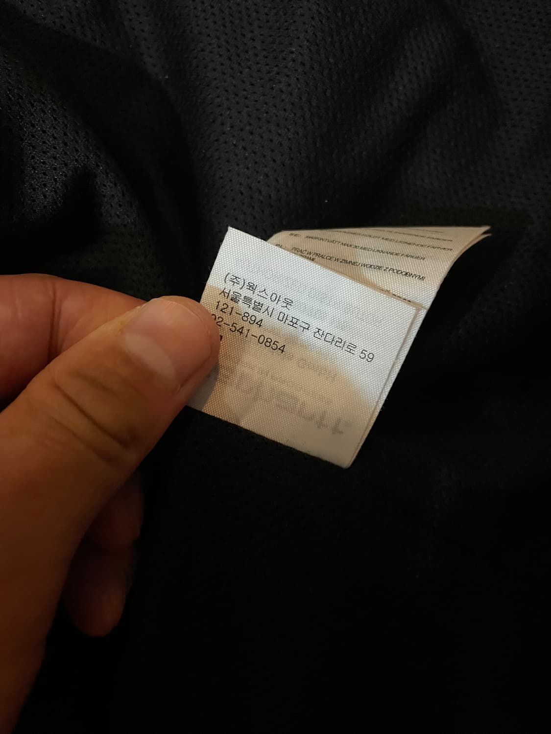 Carhartt Wip 프렌티스 라이너 플리스 M 상품이미지8