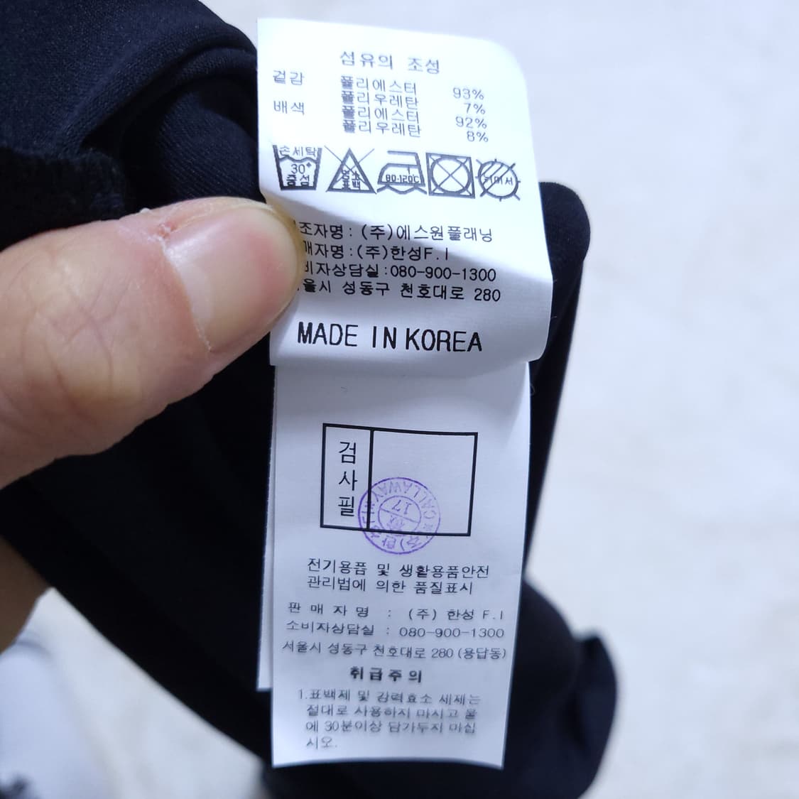 Callaway 여 카라티 95 0406 상품이미지8