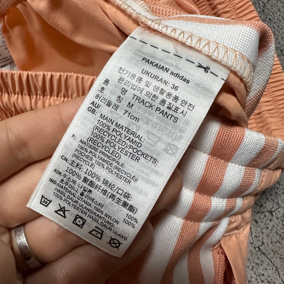 ✨ (바배) 아디다스 락업 코랄 트랙 팬츠  상품이미지5