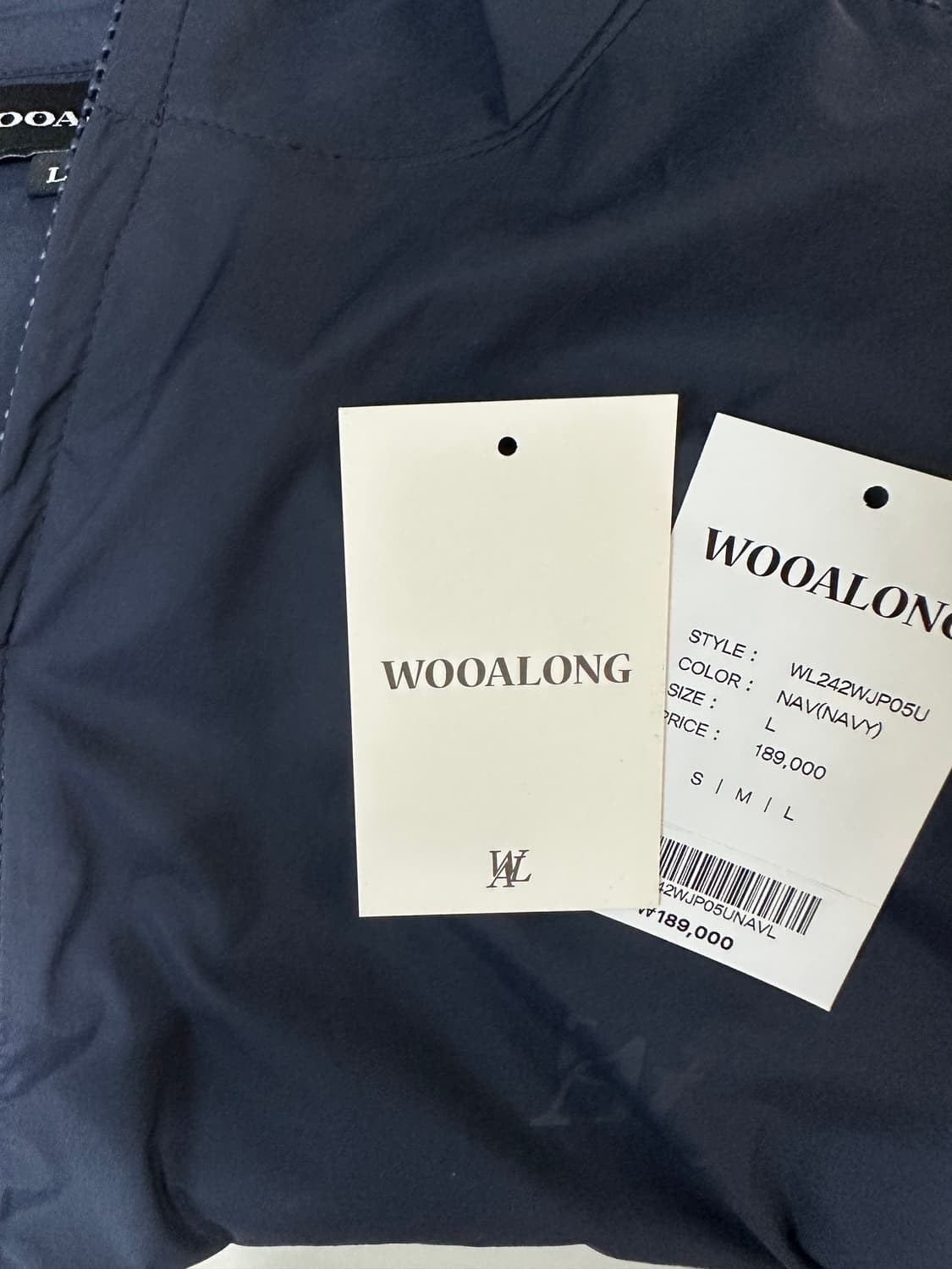 우알롱 나일론 윈드브레이커 상품이미지3