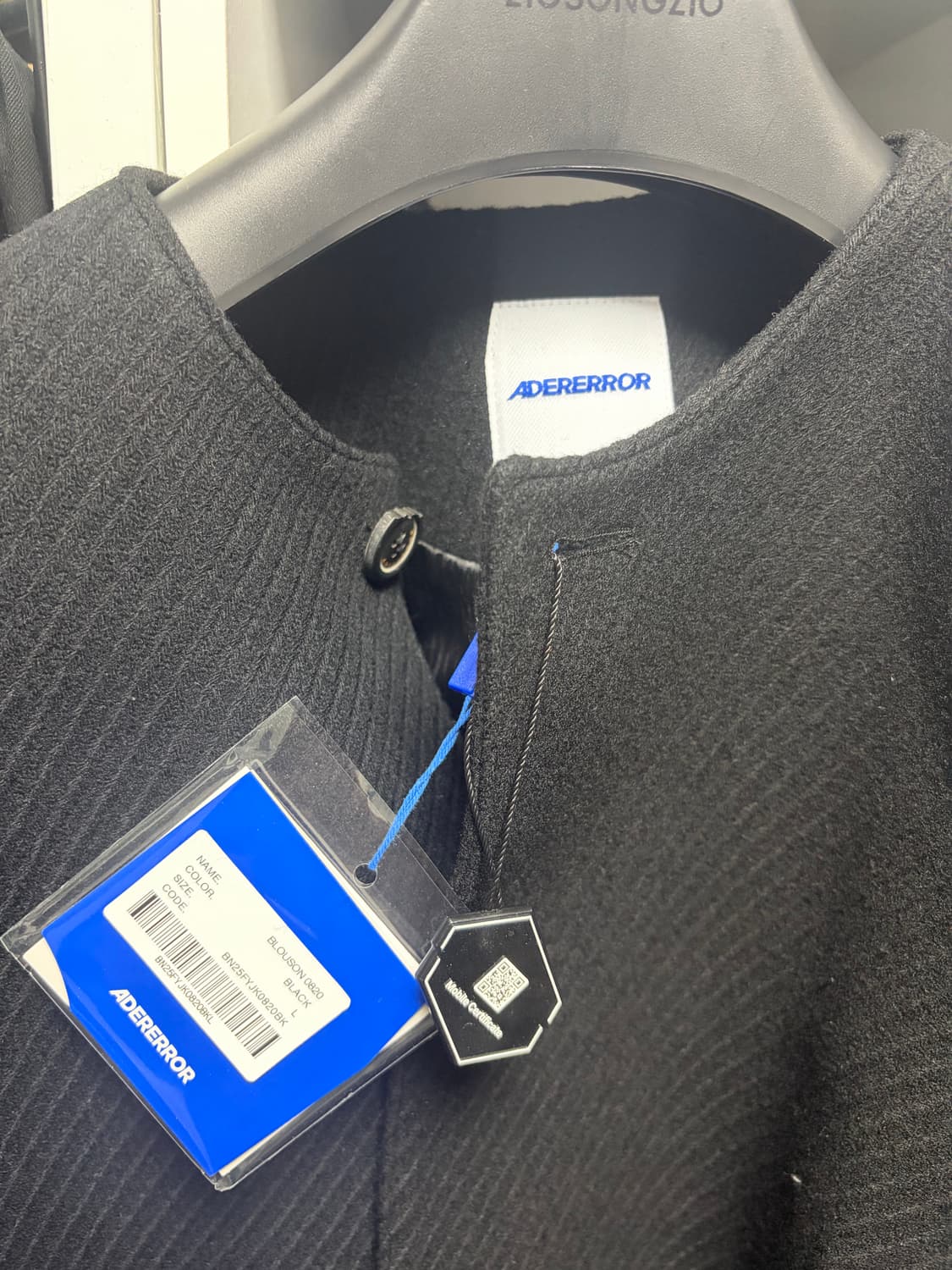 아더에러 아테 느와르 자켓 119 L 상품이미지3