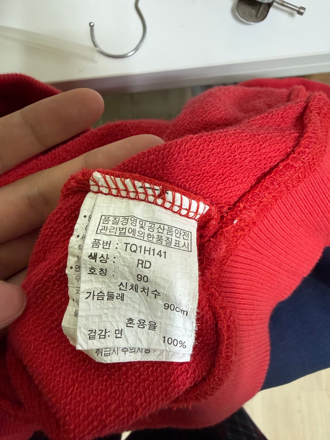 Teams polham 후드티 상품이미지5