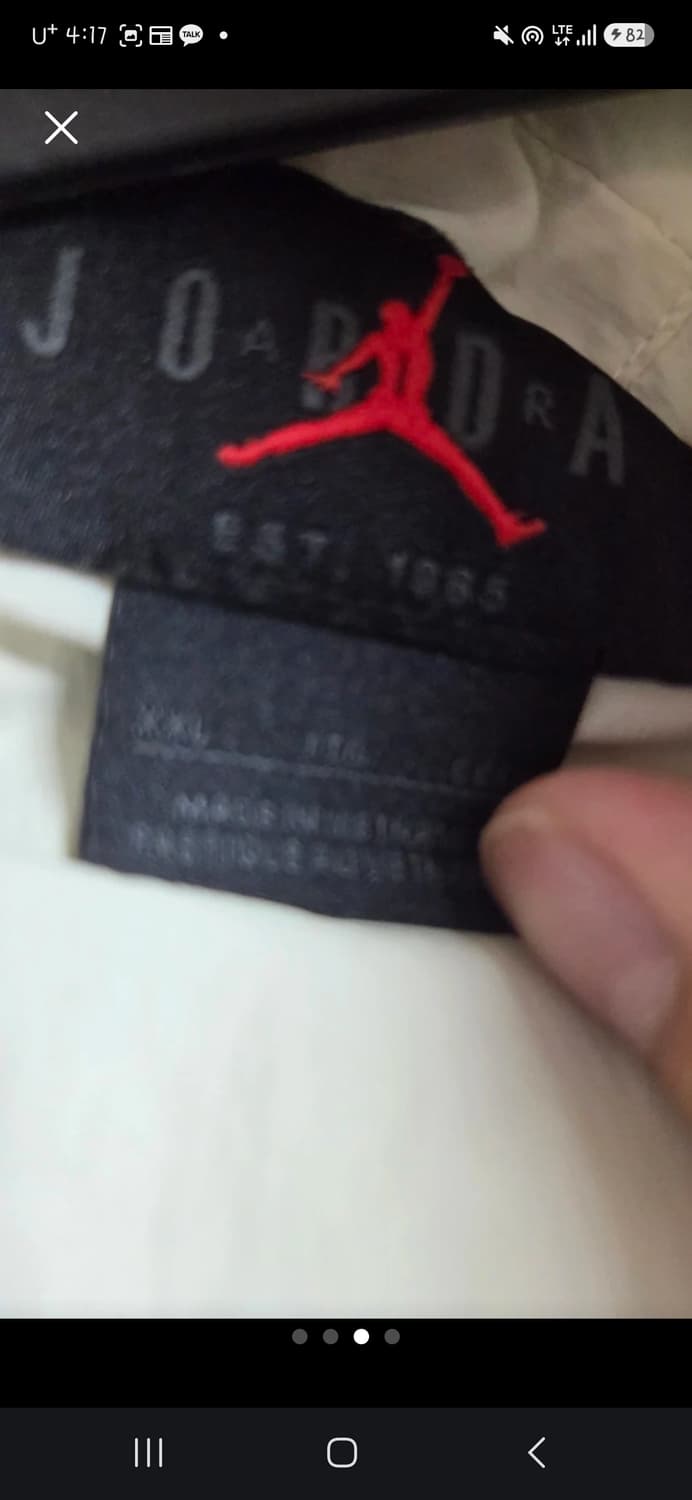 조던 드래프트 자켓 새상품 2XL 상품이미지3