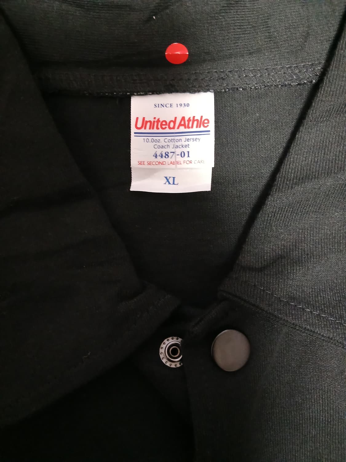 United athle 10온스 블랙 코튼자켓 상품이미지2