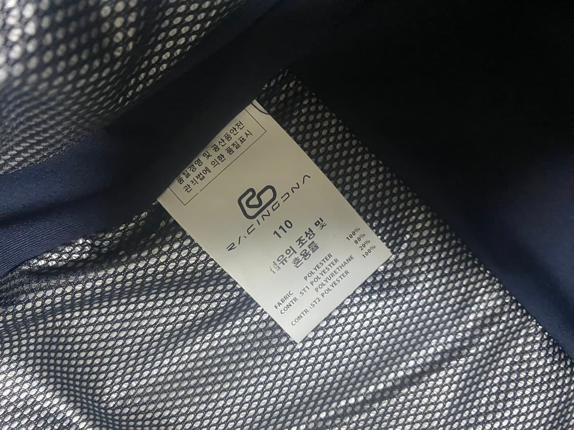 현대 n클럽 코리아 패딩조끼 상품이미지6