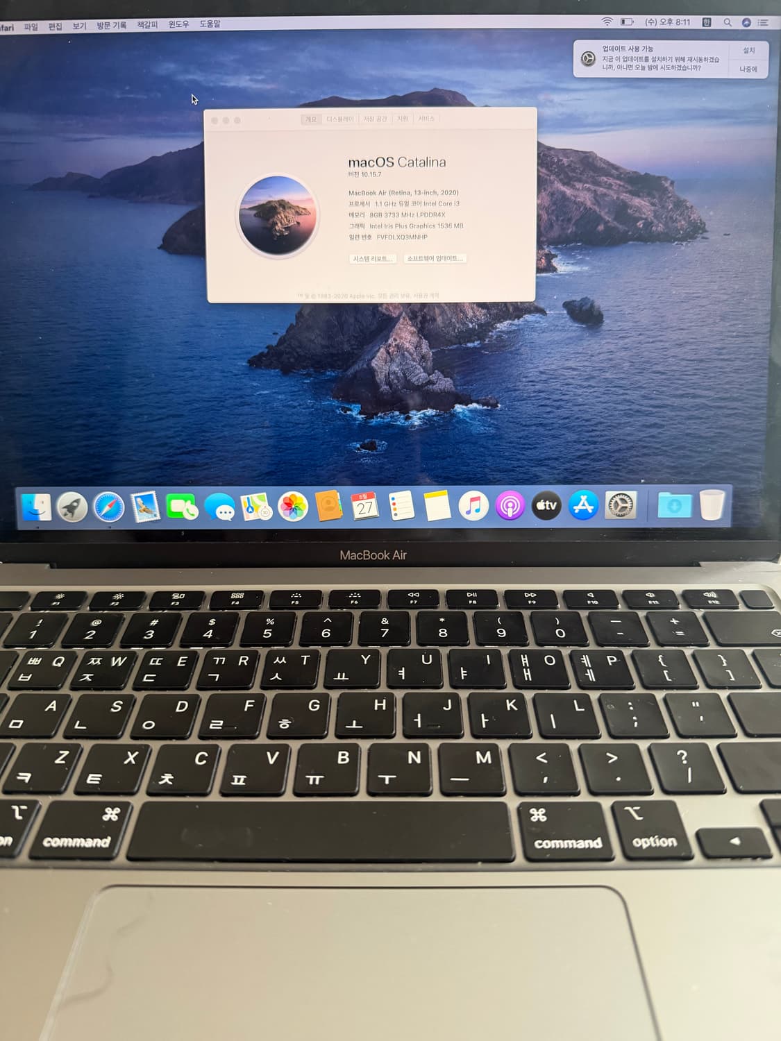 Apple MacBook Air 13인치 스페이스 그레이 상품이미지3