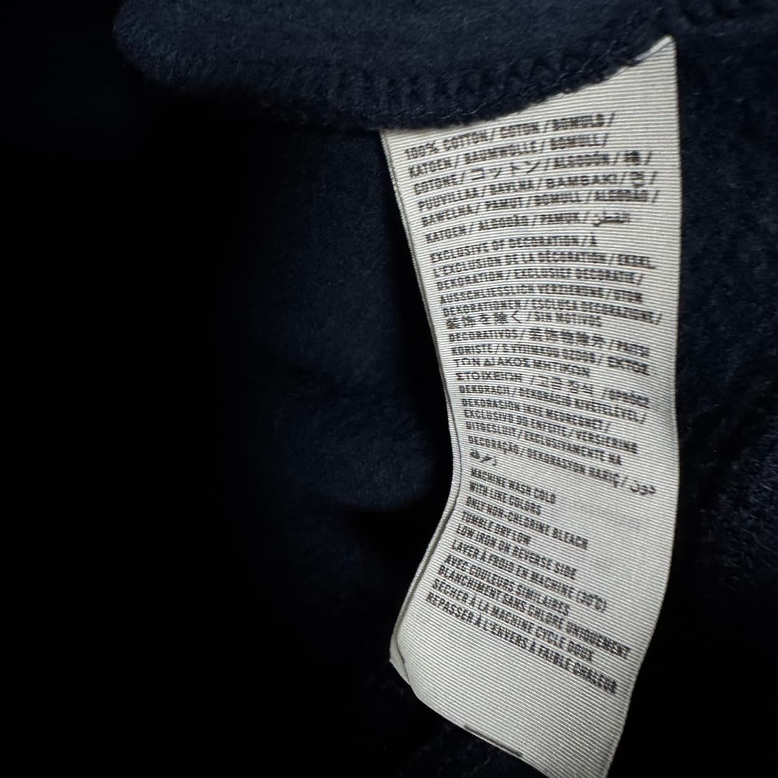 아베크롬비 순록 후드집업 상품이미지4