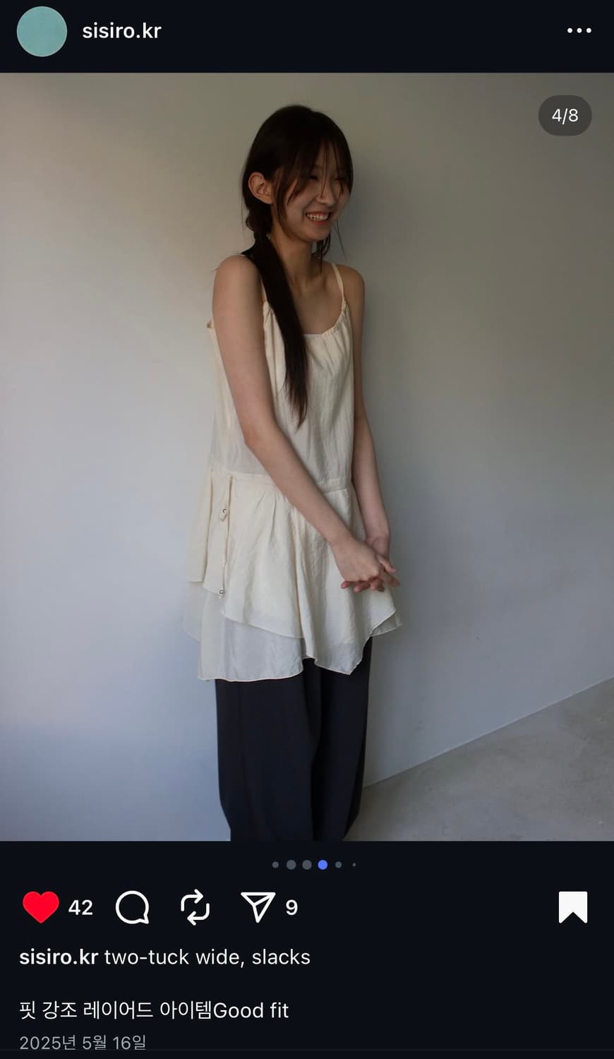 Sisiro half jacket and layered dress 상품이미지4