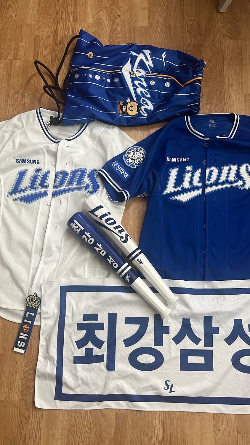 삼성라이온즈 유니폼, 굿즈판매 (일괄) 상품이미지1