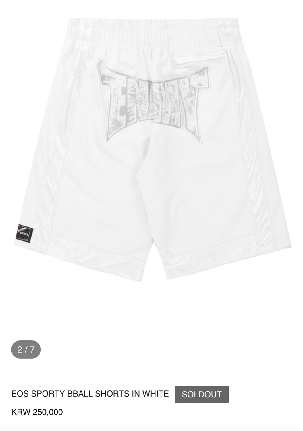 604서비스 스포티 볼 쇼츠 화이트 상품이미지2