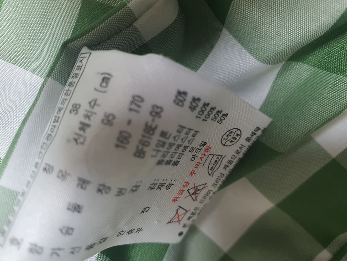 라코스테 퀄팅 자켓 38(95사이즈) 상품이미지5