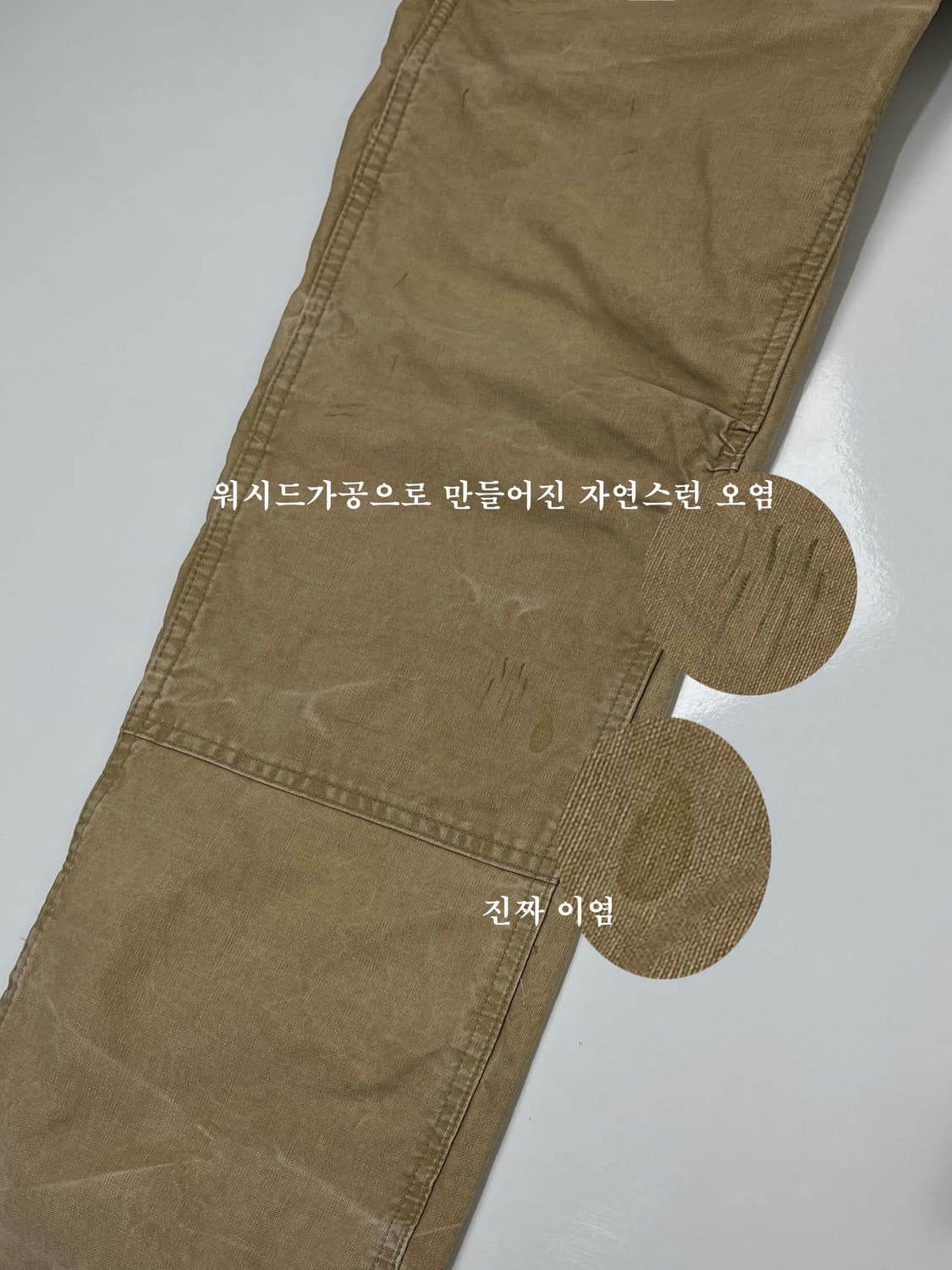 폴로 랄프로렌 덕캔버스 서스펜더 워시드 헌팅 더블니 팬츠 상품이미지8