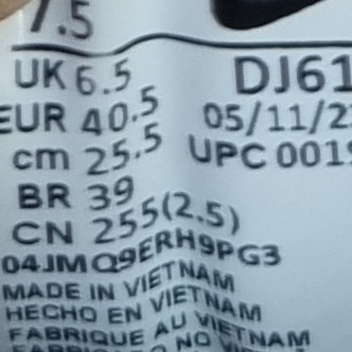 나이키 리액트 페가수스 트레일4 운동화255 상품이미지6