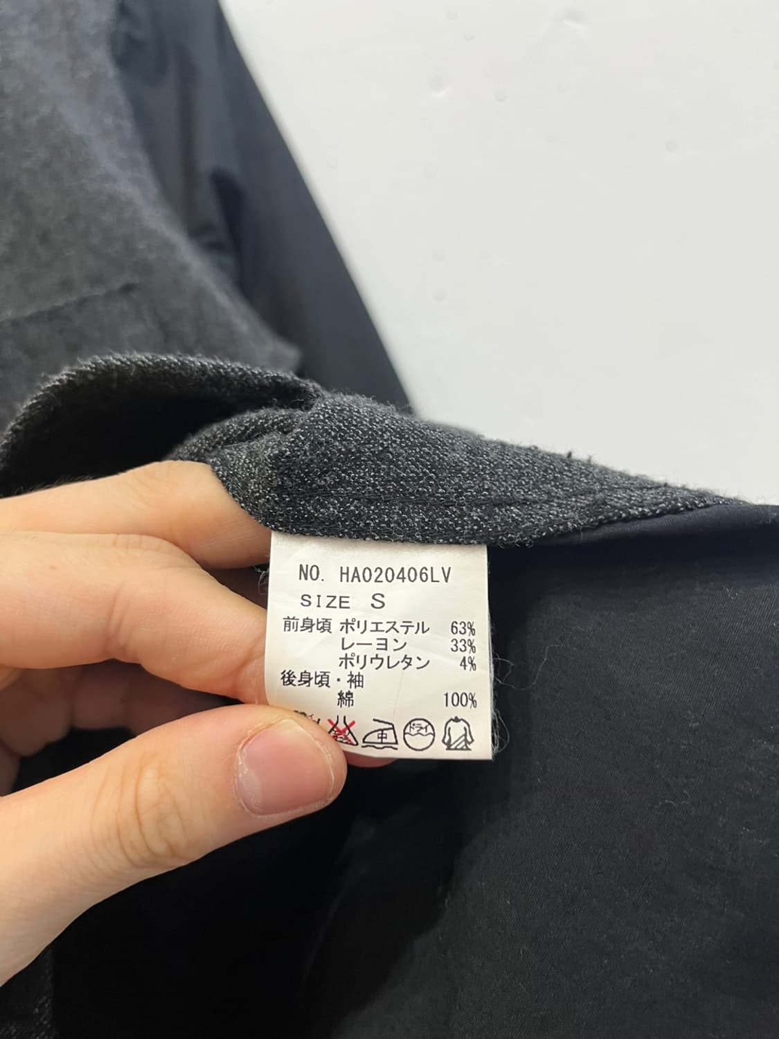 Hare 하레 셔츠 Made in JAPAN 상품이미지6