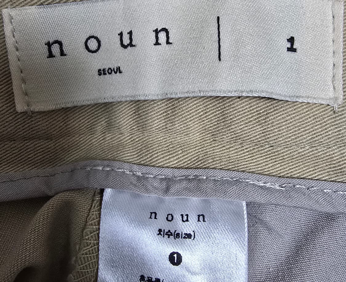 노운 와이드 치노팬츠 상품이미지3