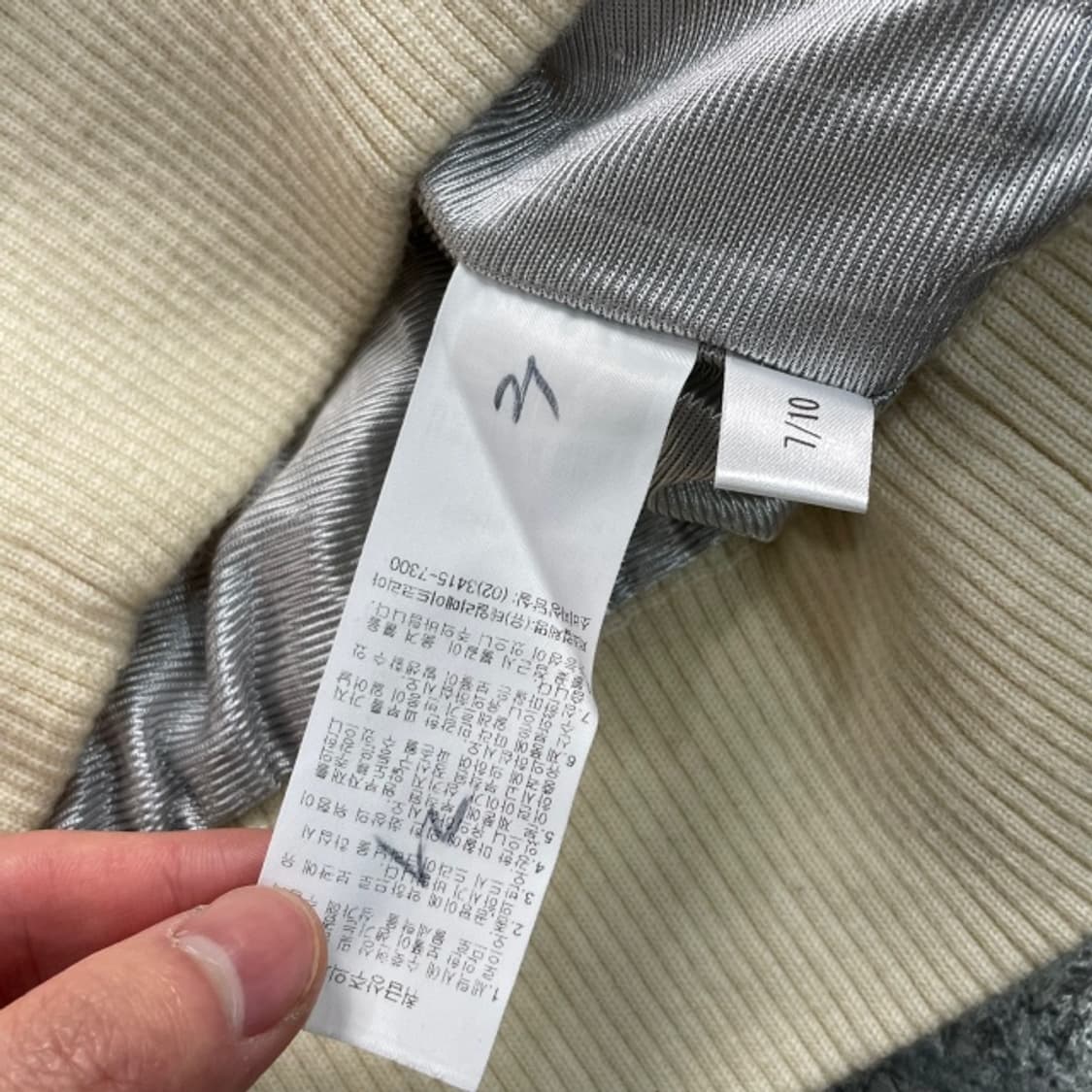 105 아디다스 골프 방풍 니트 상품이미지4