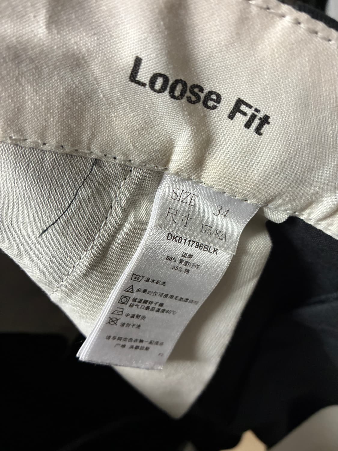 디키즈 루즈핏 워크 쇼츠 반바지 상품이미지3