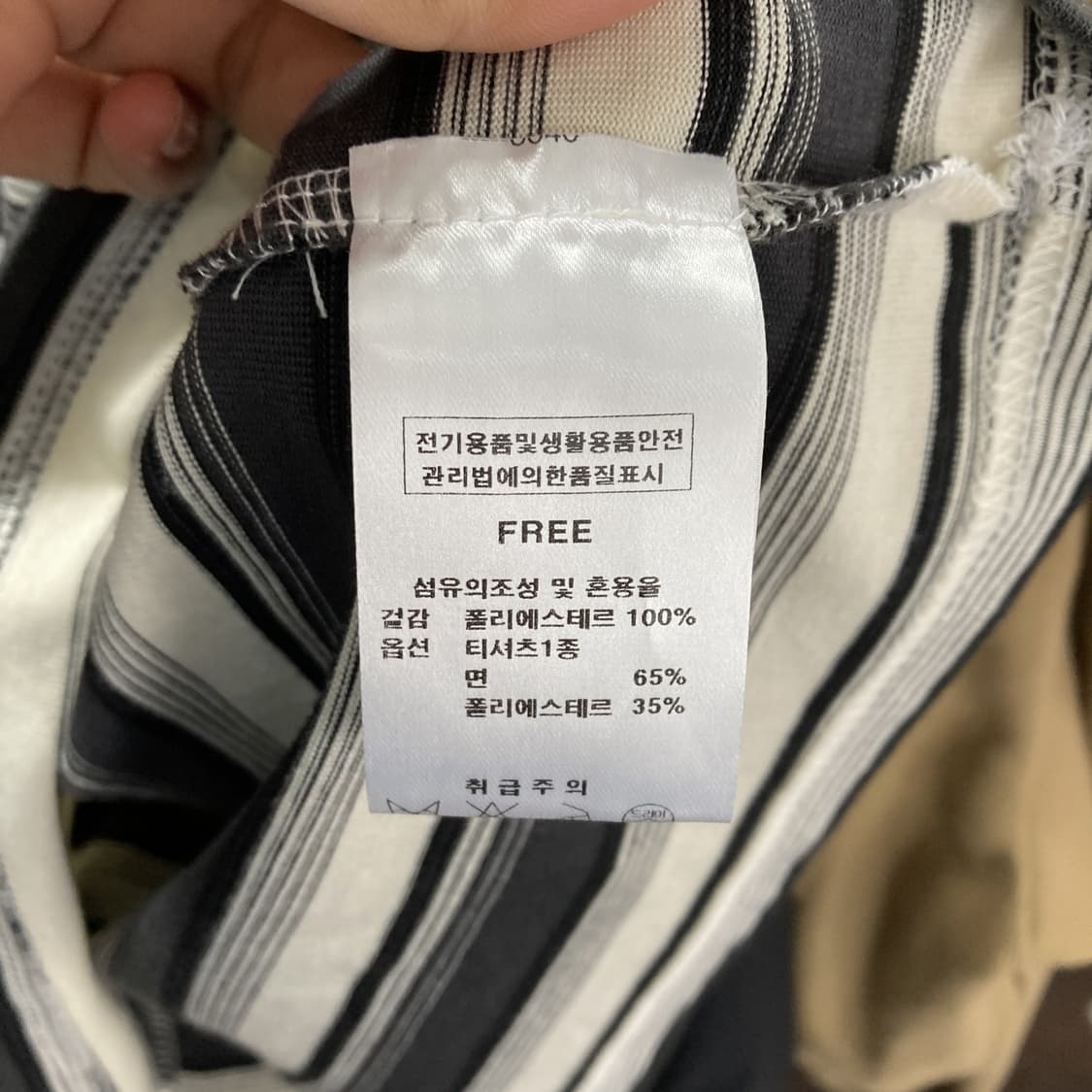 FOCUS 포커스 2024 여성캐쥬얼민소매티 F 상품이미지5