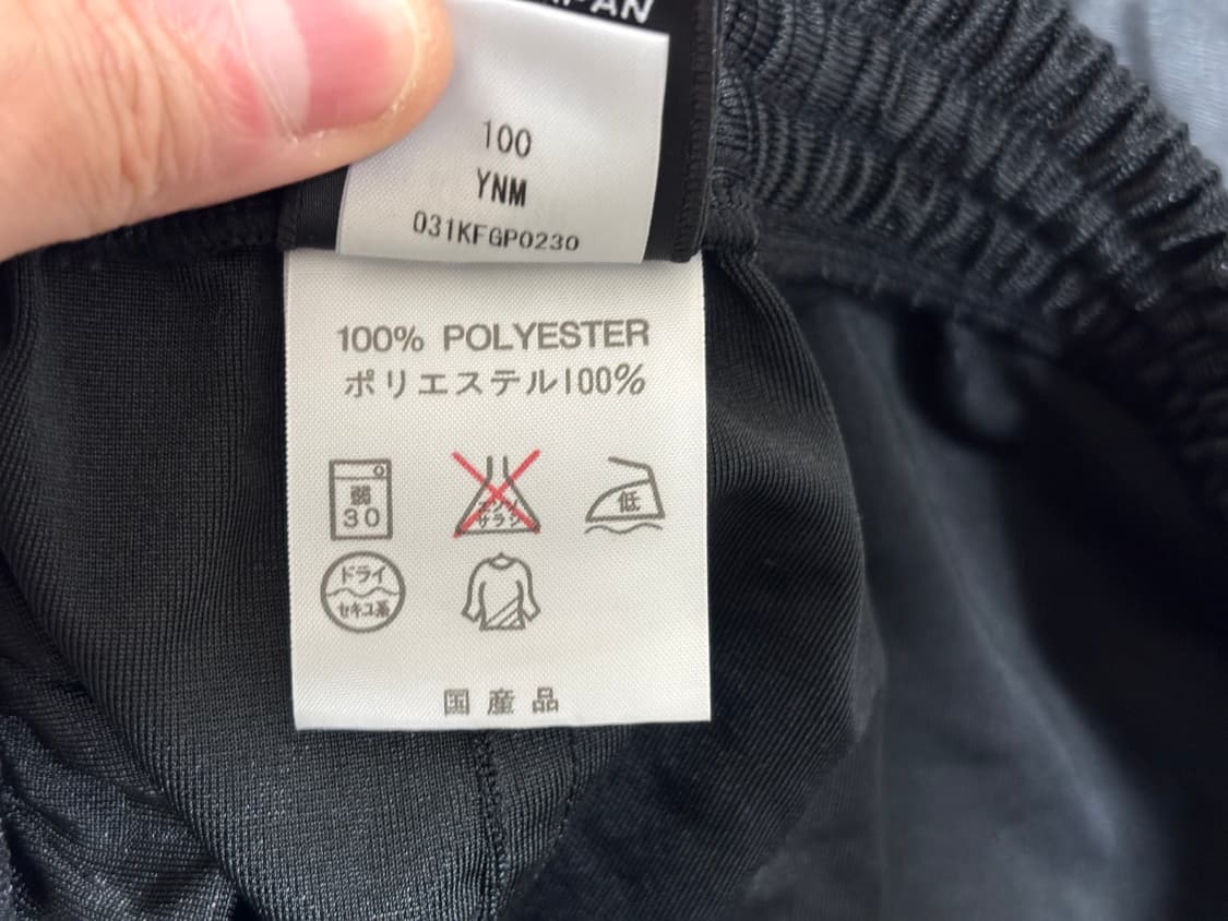 카파 축구 반바지 풋볼 쇼츠 미사용 일본산 상품이미지6