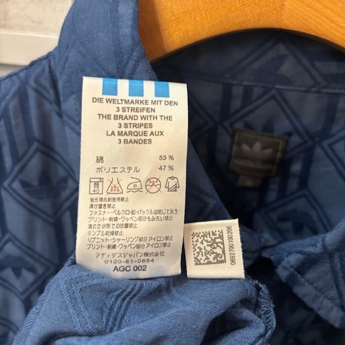 아디다스 멀티로고 반팔 셔츠 M 상품이미지8