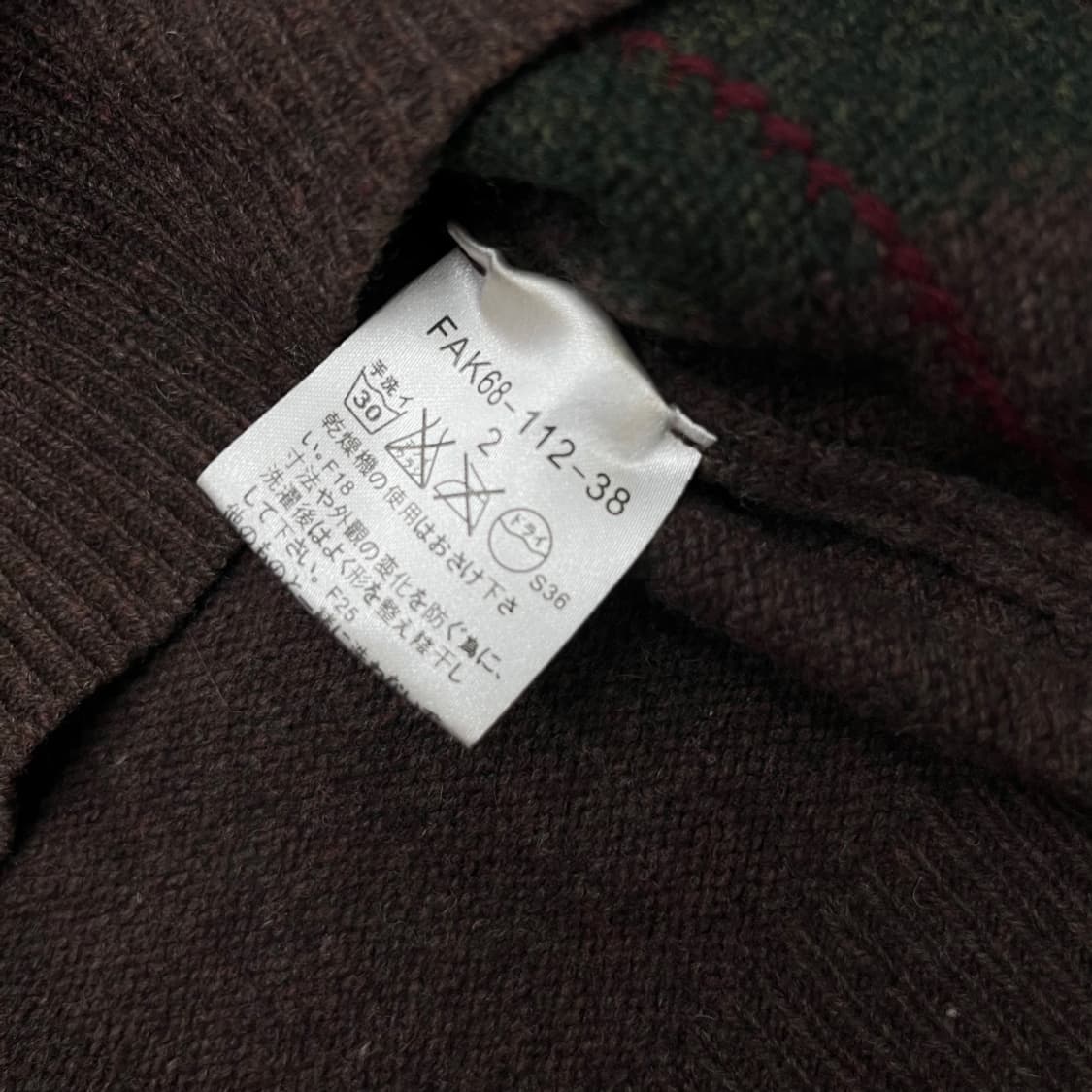 버버리 아가일 체크 브라운 브이 니트 L 상품이미지5