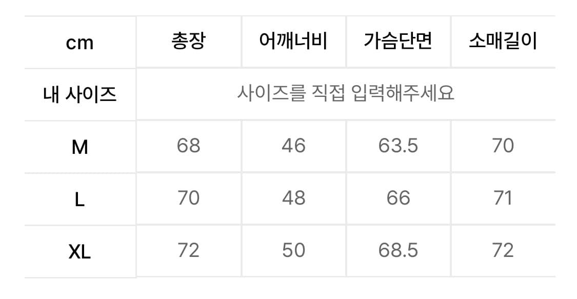 로어즈 Lores initial hoodie 후드티 퍼플 상품이미지3