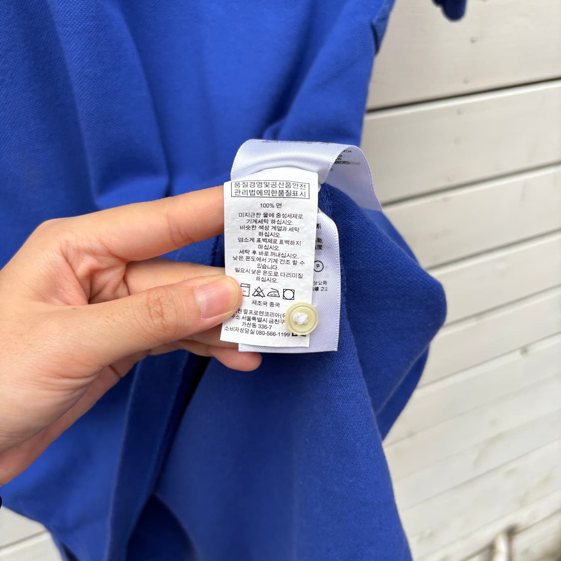 Polo 폴로 반팔 카라티 상품이미지6