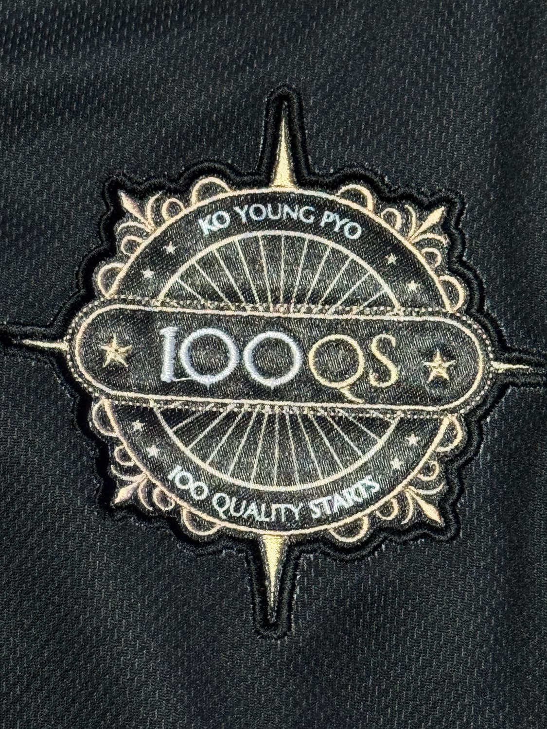 kt위즈 고영표 100퀄스 고퀄스 야구 유니폼 95사이즈 상품이미지5