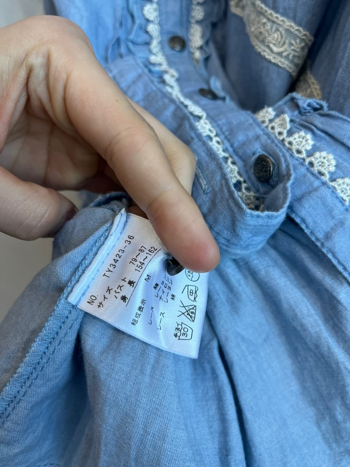 액시즈팜 프릴 하프 원피스 상품이미지6